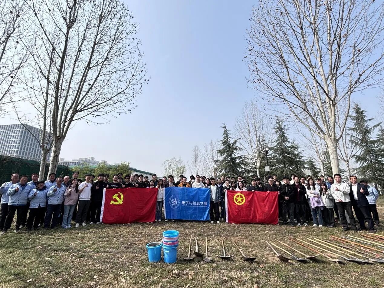 新港活动 | 植此青绿迎校庆，共建美丽创新港