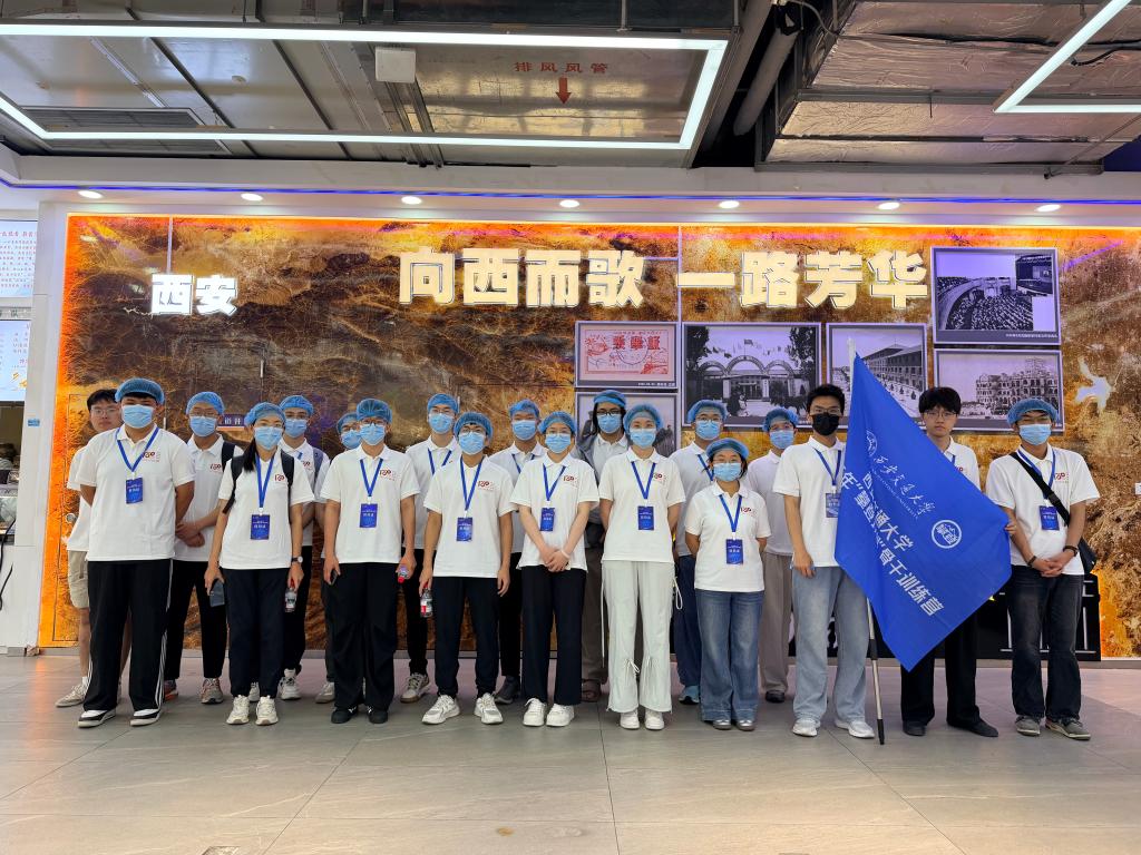 走进烟火后厨 感知服务温度—2026年“攀登计划”骨干打卡创新港食堂